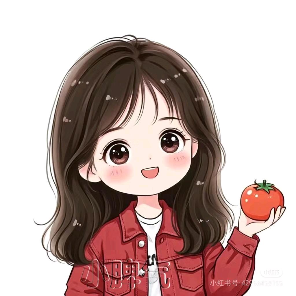 忻忻宝贝
