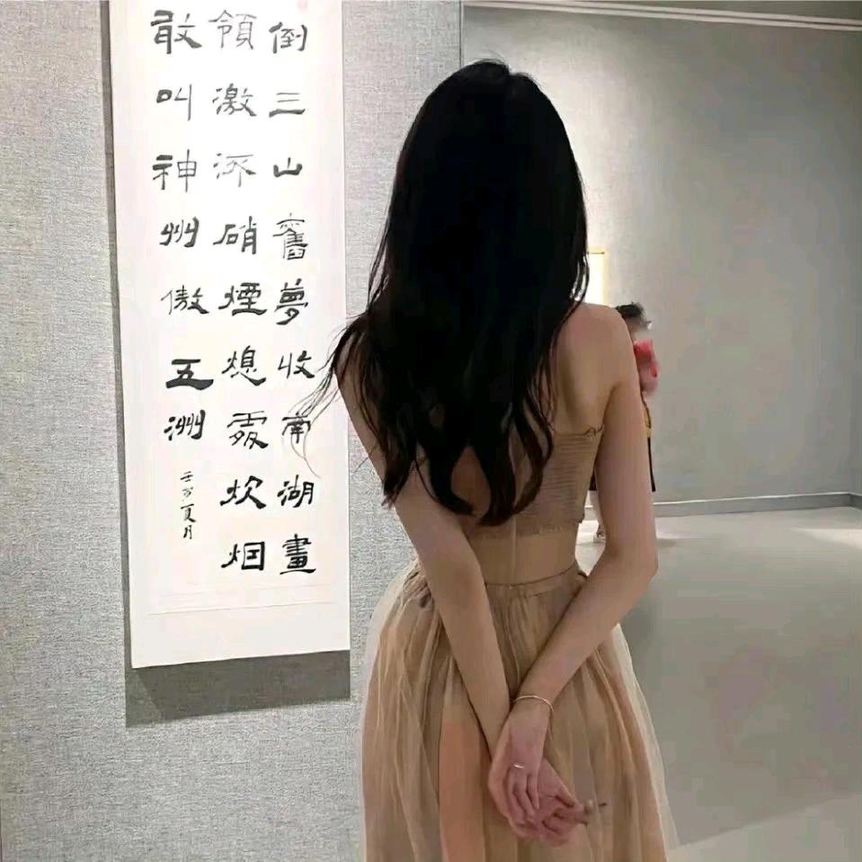 Lady luck