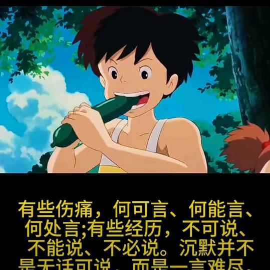 简单点生活