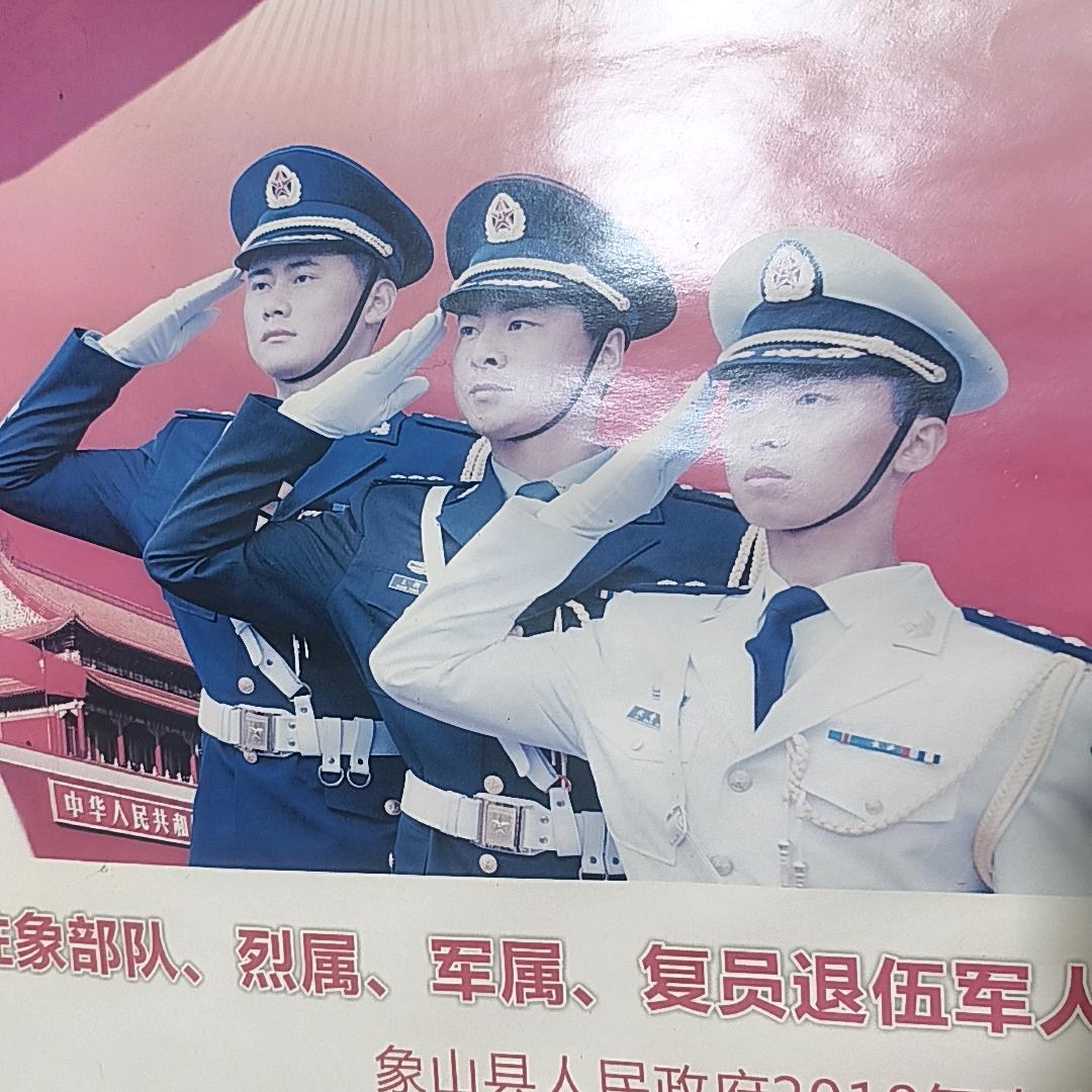 海边