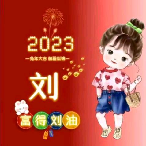 幸福自然来🌻
