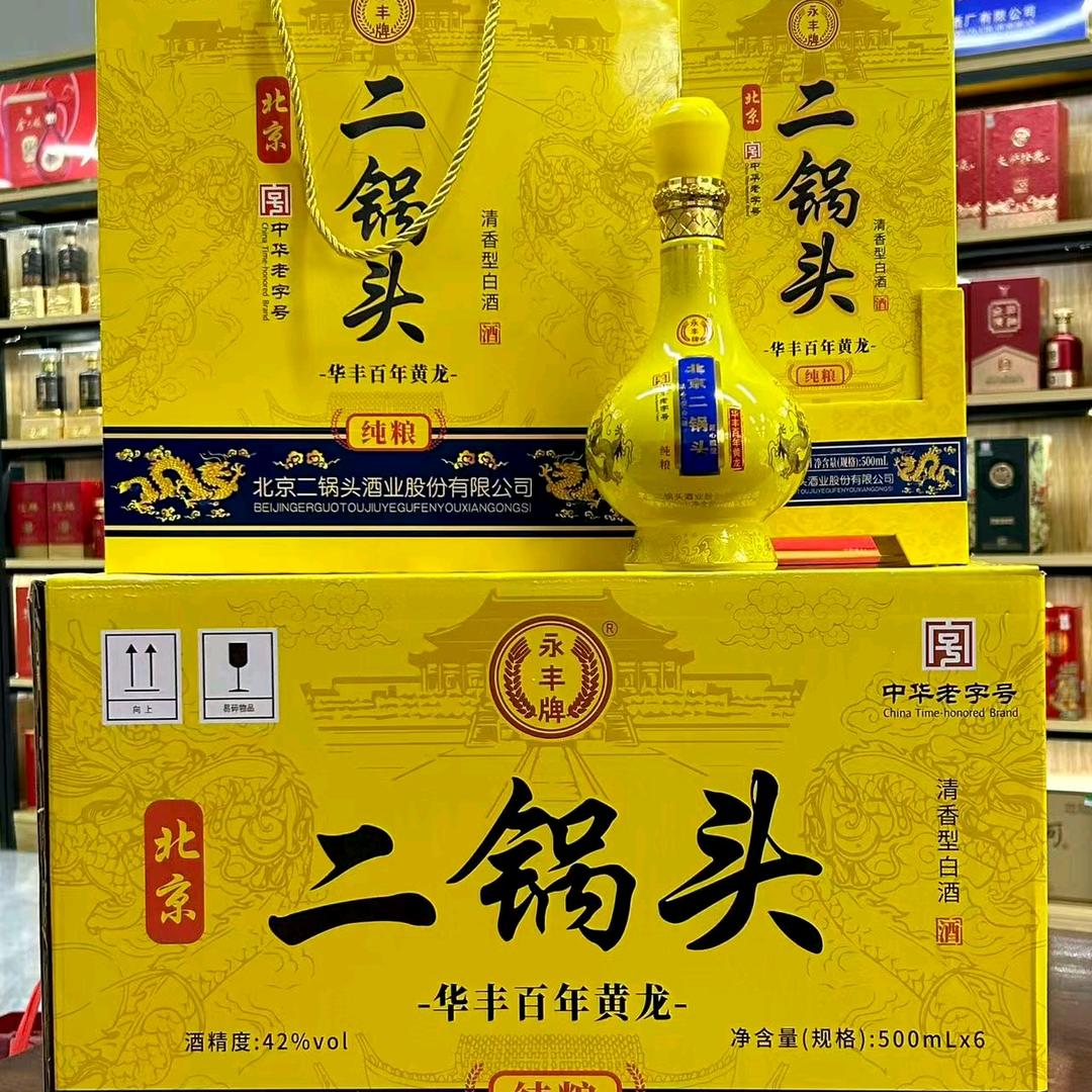打火花，工具，钢丝棉直销