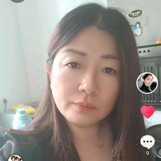 心锁