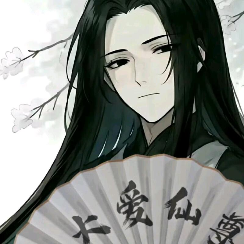 啊涛