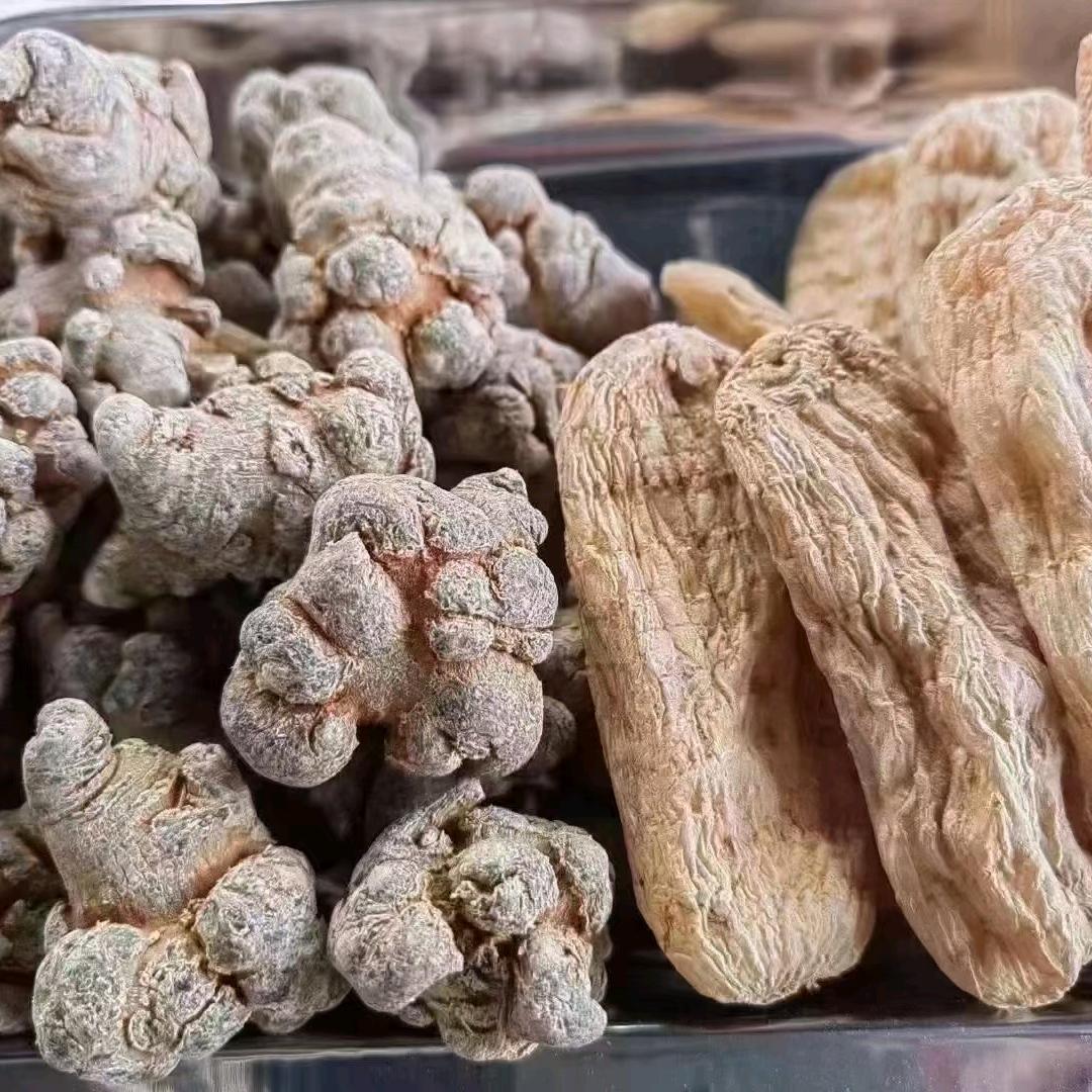 云南三七天麻