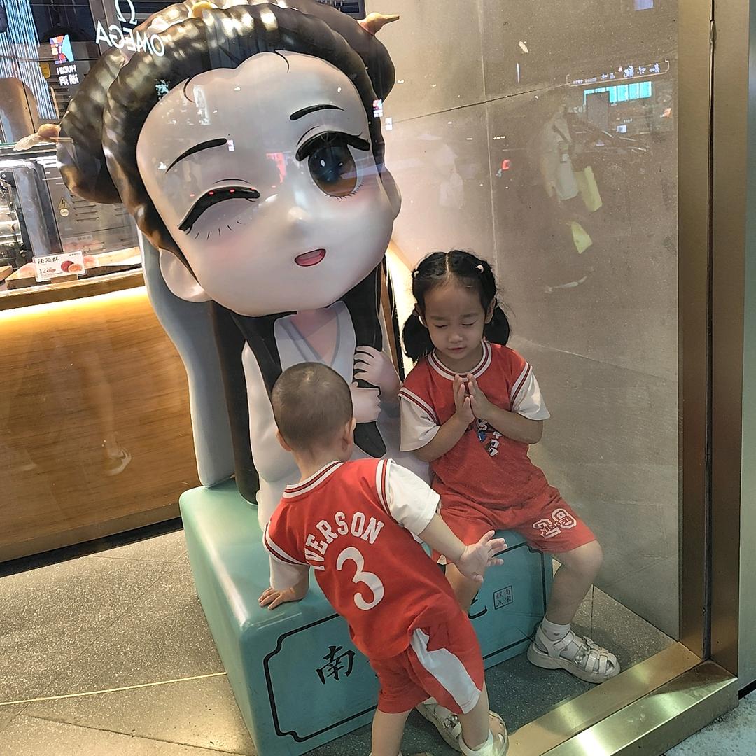 谦然一家在许昌当胖漂