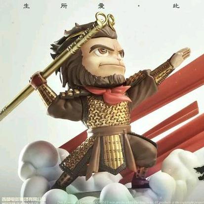 至尊宝来了