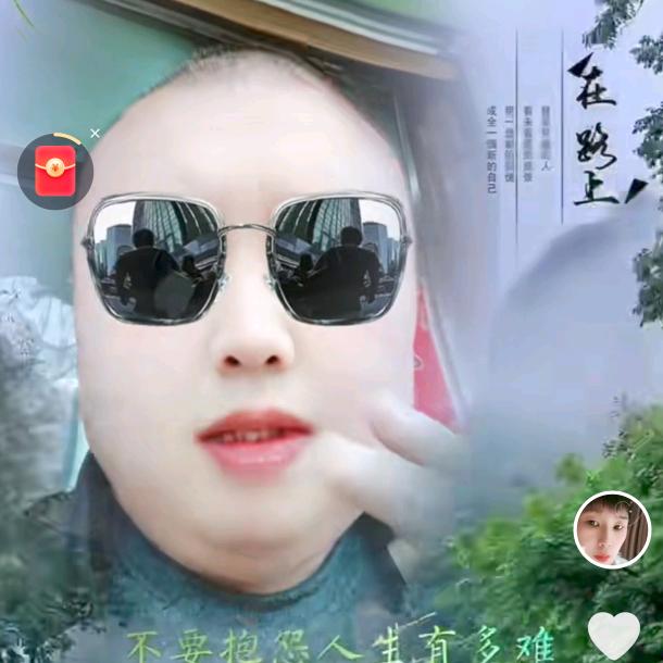 从头来过