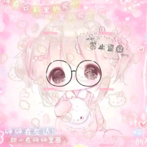 咪蜜桃