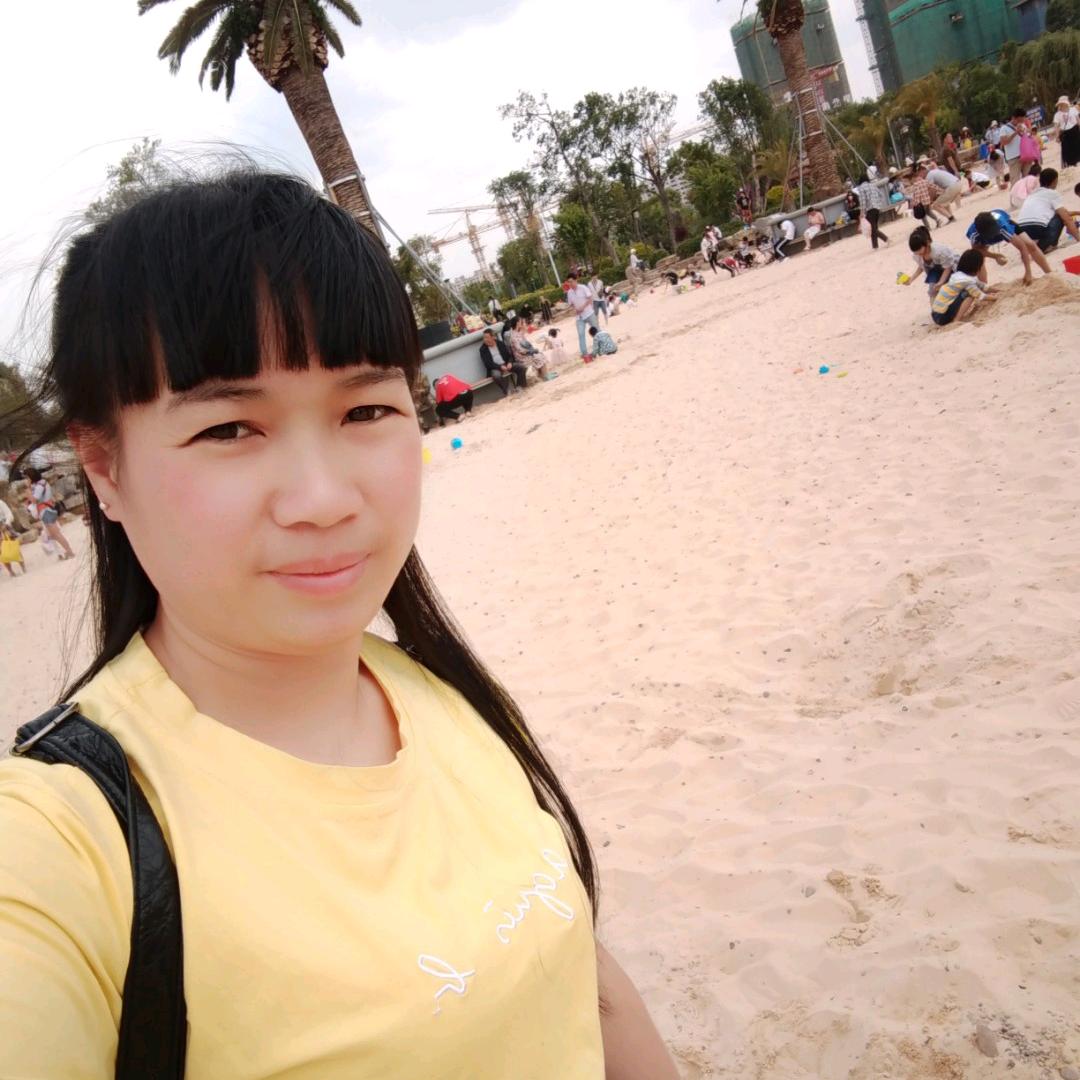 用户9253504027695红红
