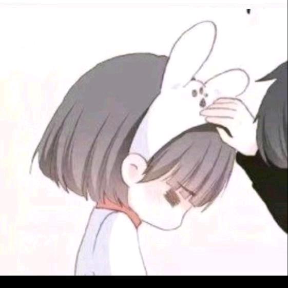 柚