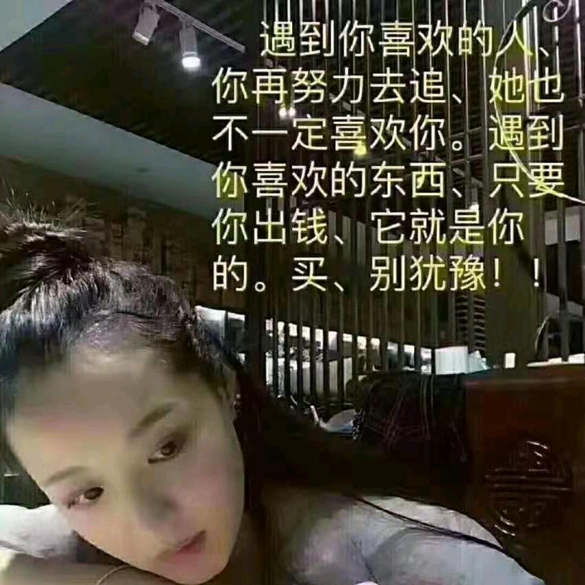 小飞哥
