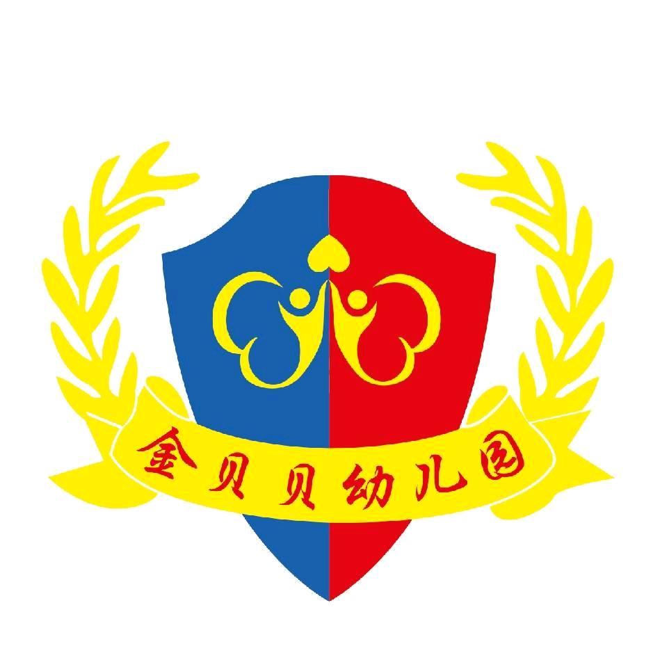 🇨🇳賀.凱🇨🇳