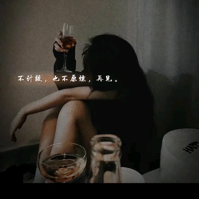 澎粥粥