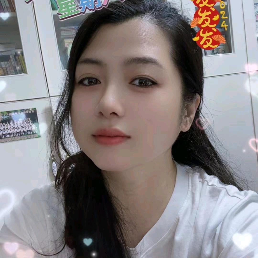 大美2