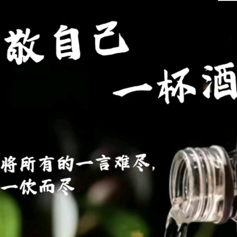 等一等
