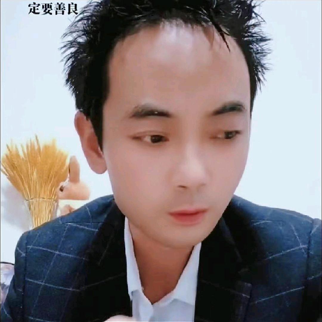 气质小男孩🇨🇳