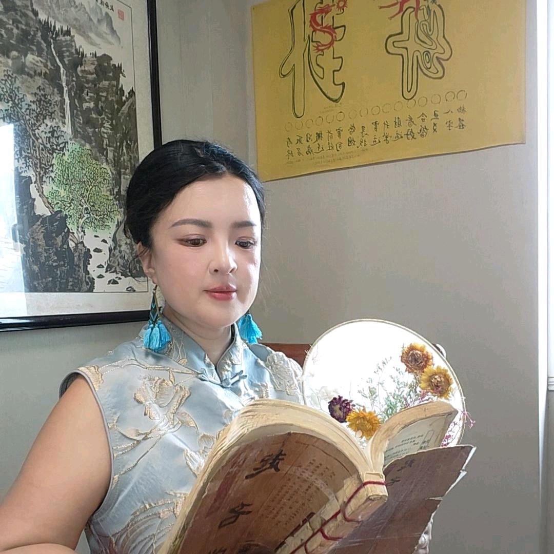 张红云  卜卦