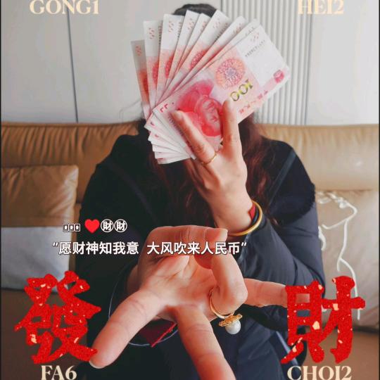 (ღ˘⌣˘ღ)🌺🌺🌺兰姐🎼🎼