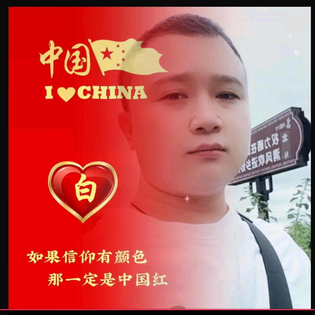 💞ℒ小Ꭽℯ⃝白💕歌⁵²º࿐