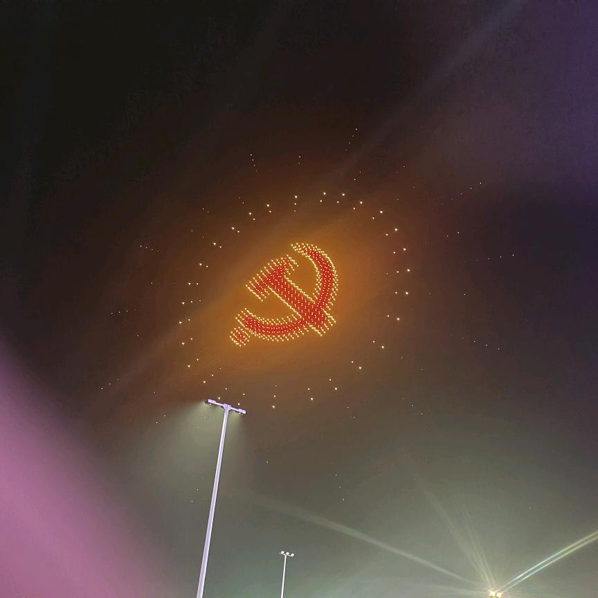 开心嘟嘟