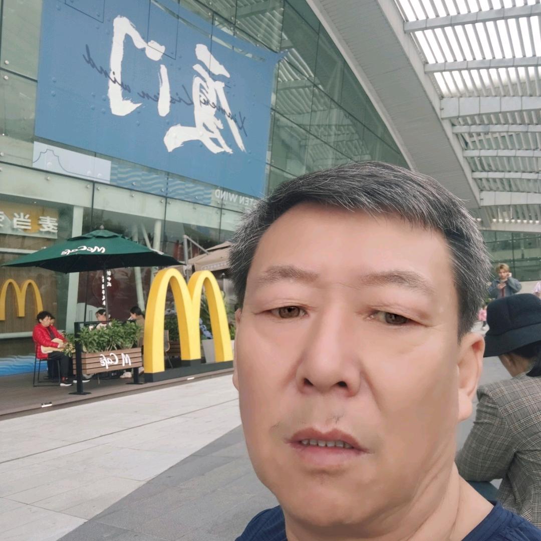 财运