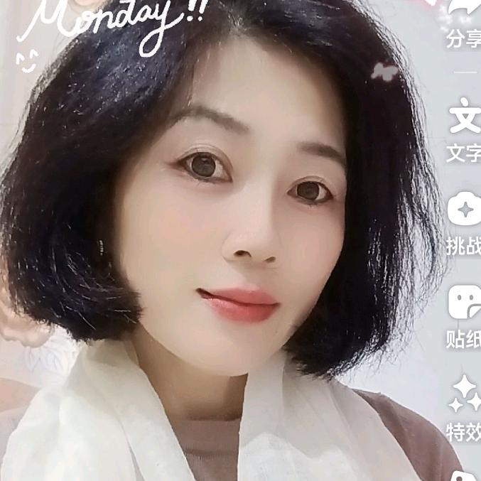 红梅🌺