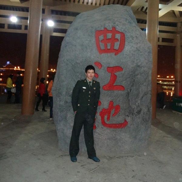 我就是我不一样的烟火認