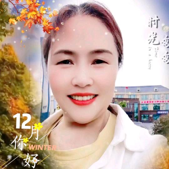 杨《64年🐉》