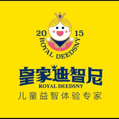 皇家迪智尼(保利壹号店)官方号