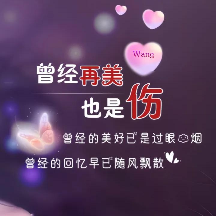 🥀এ᭄一人ꦿ撑伞💔ഒᩚ࿐