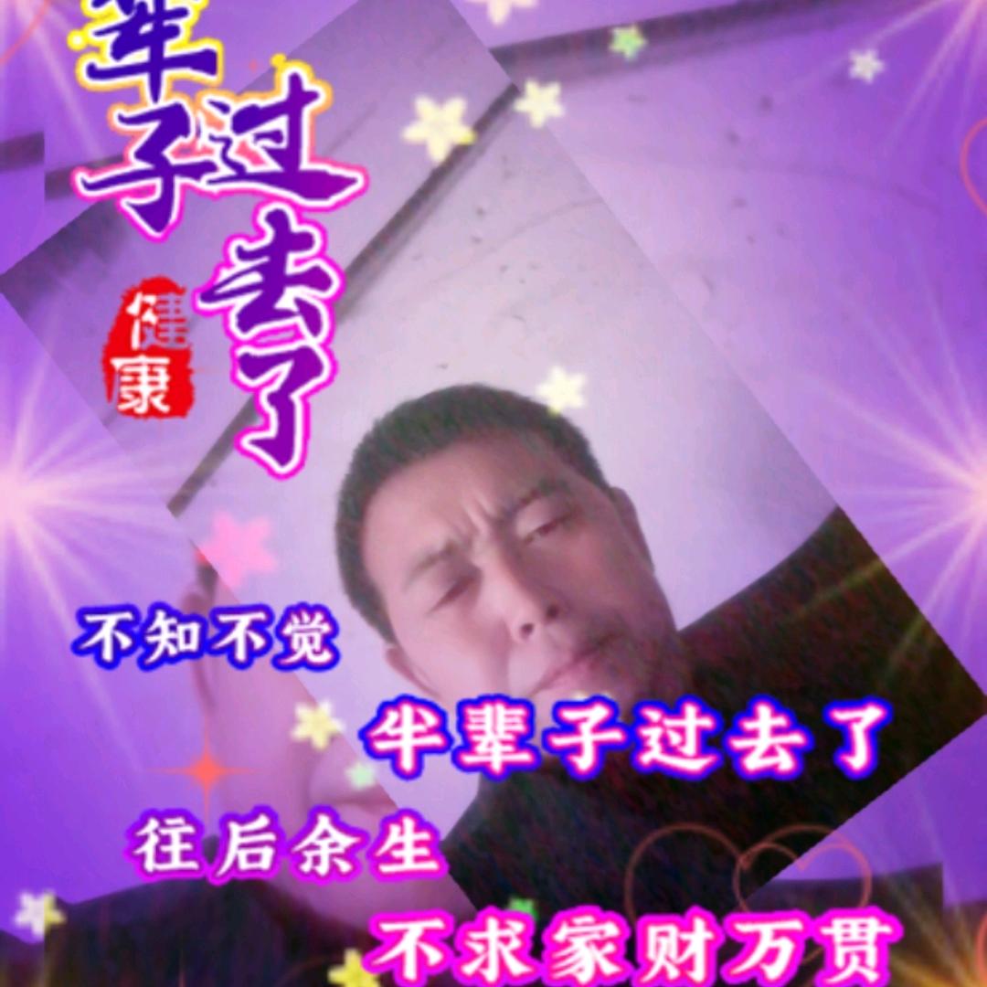 一片晴天