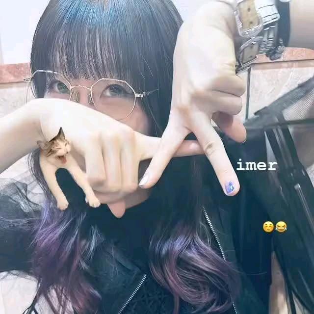 AAAiiimmmeeerrr