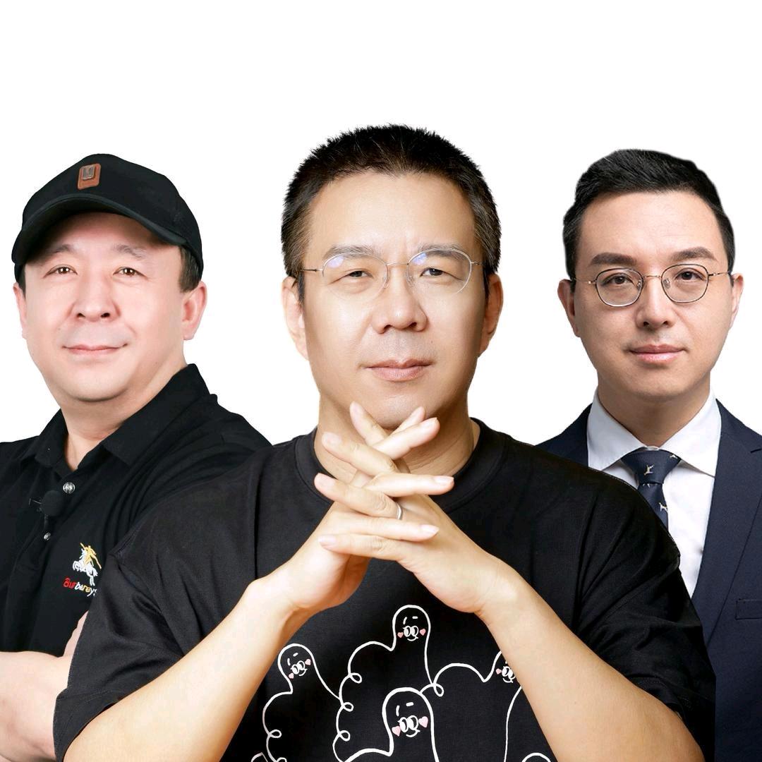 平行线根源大讲堂