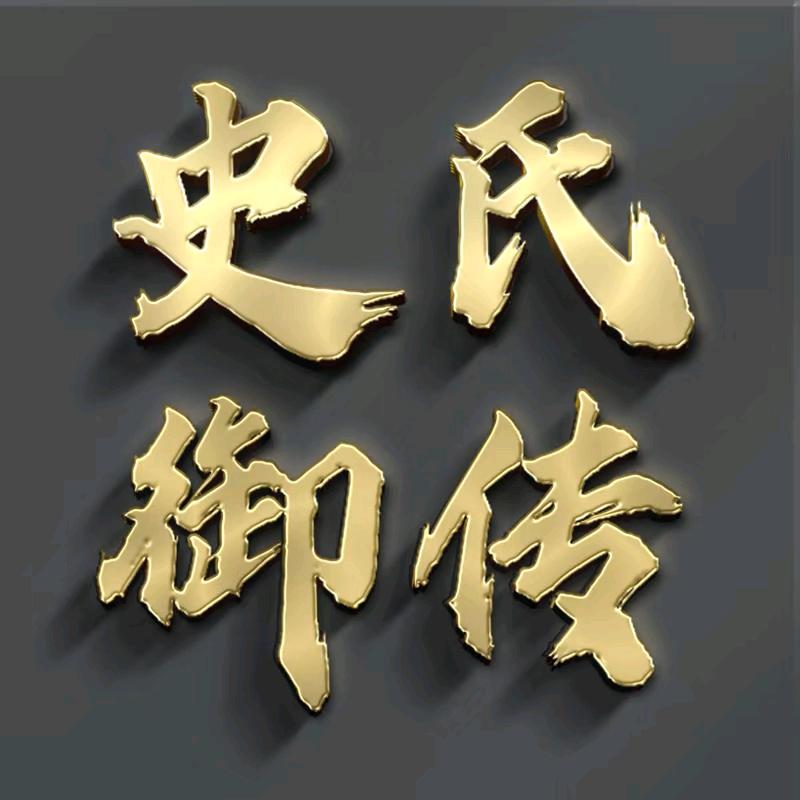 叁柒康养