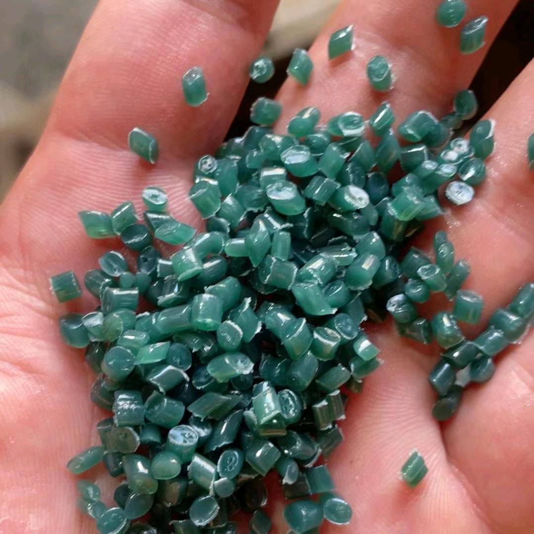 安徽界首中隆塑业～李（专业 PE 颗粒）