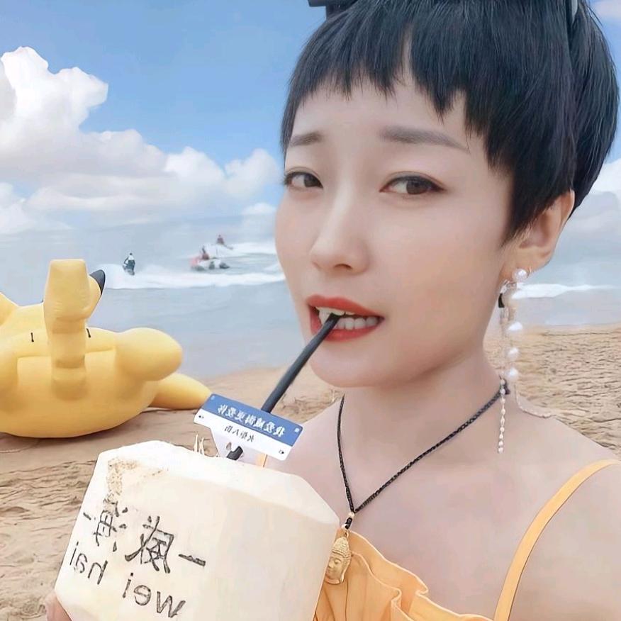 云朵儿