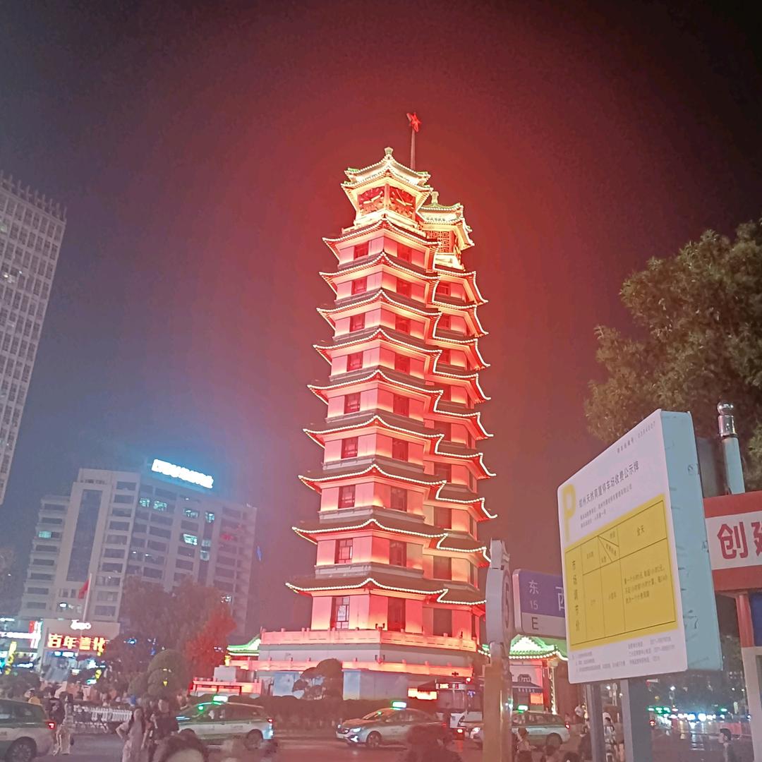瘤子