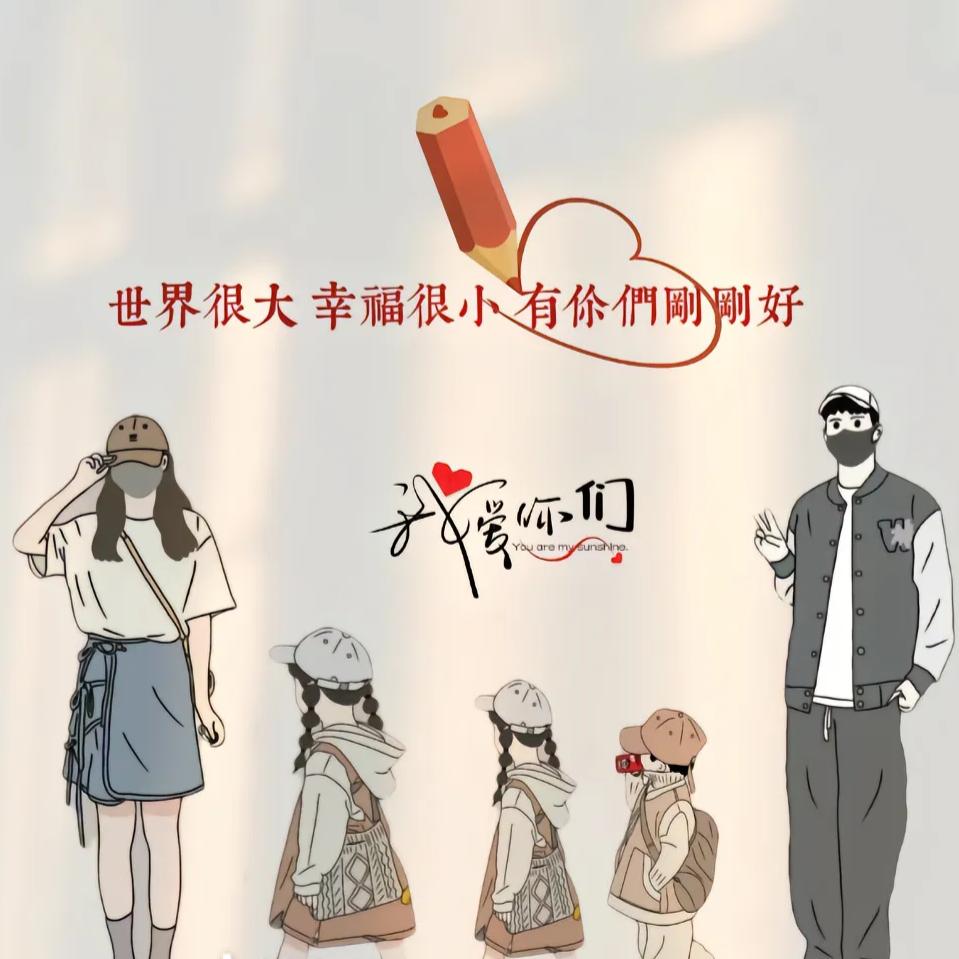 zt婷姐