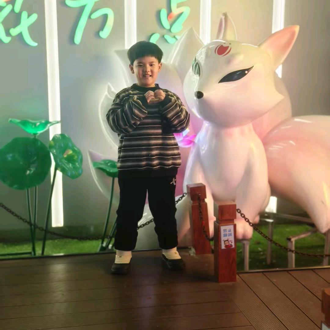 红红火火