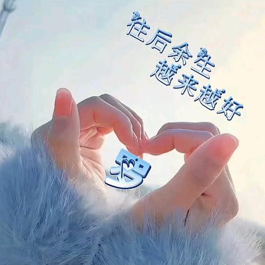 罗洪艳