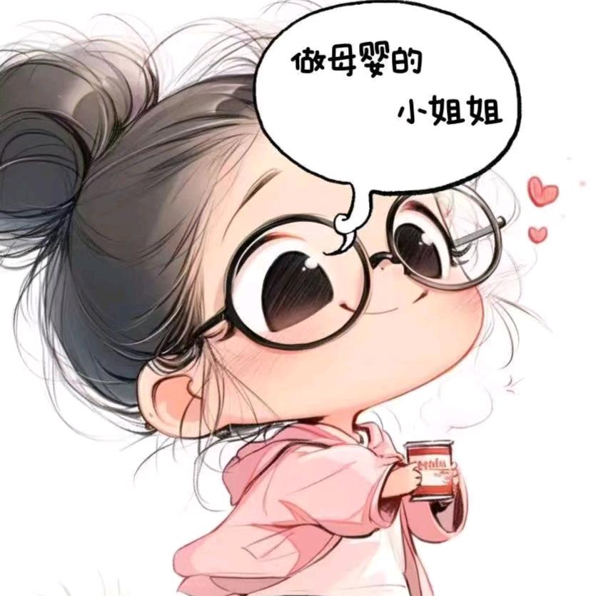 武莎-达达