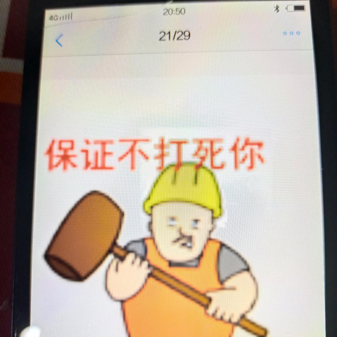 ღ᭄💞幸運之諶ღ