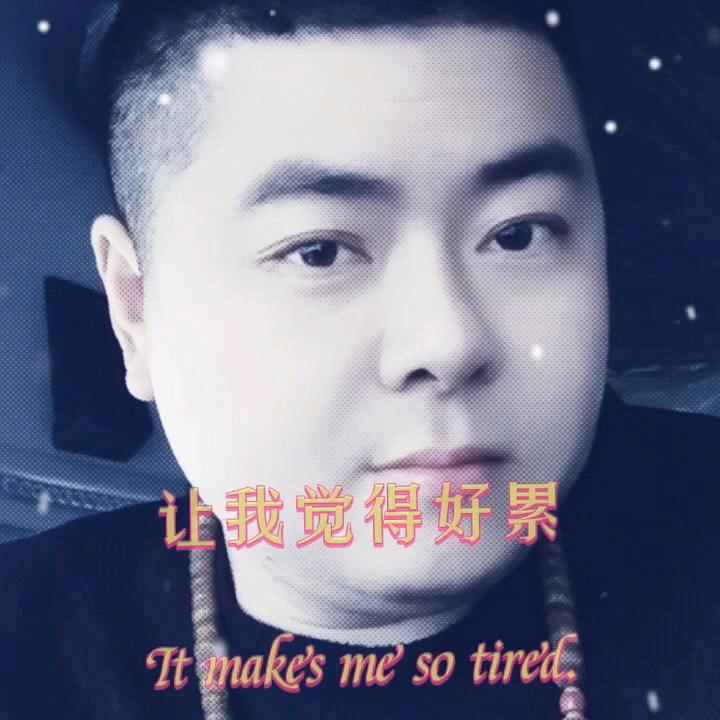 华哥