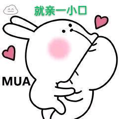 唔使望个边天黑