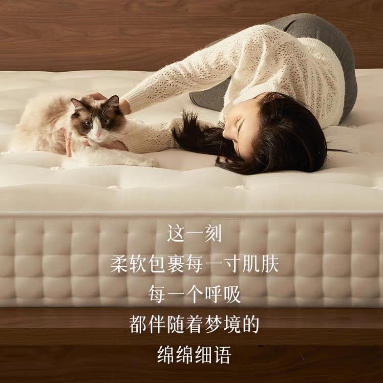 小竹妹手工床垫