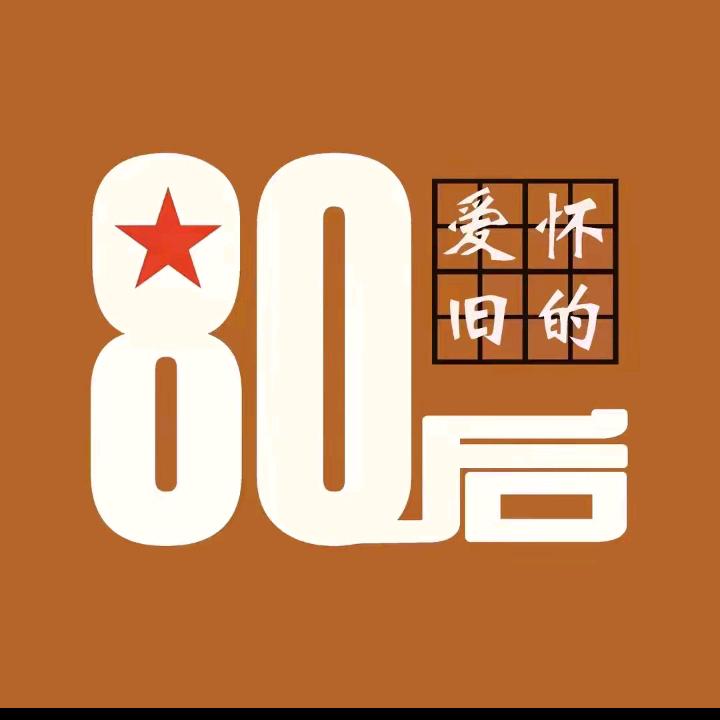 人民街口卷馍(招学员)