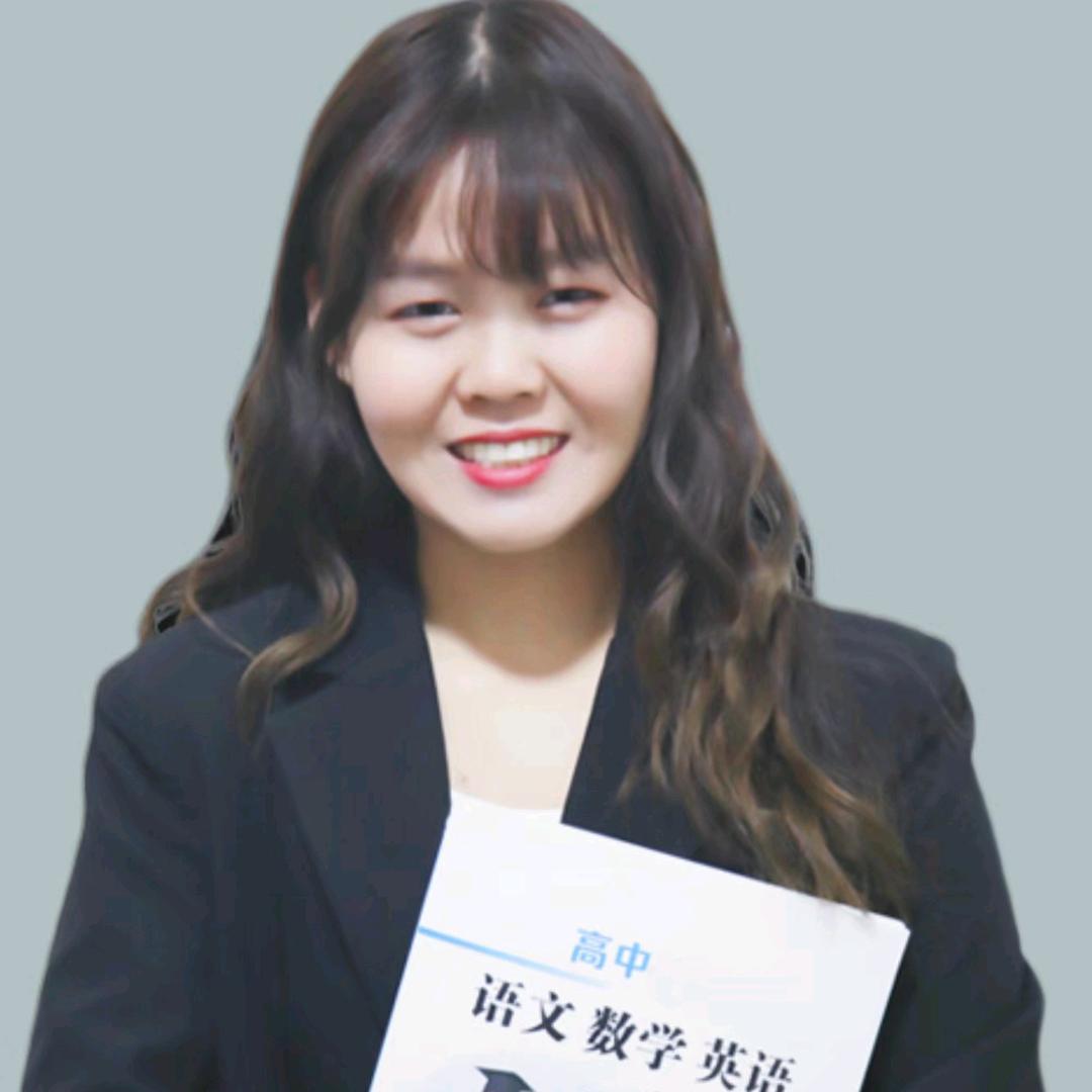 夏沫老师聊学习