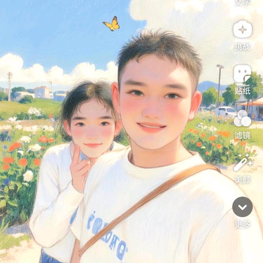 ✎๓ঞৣঁ᭄农民。伯伯ঞৣ᭄๓