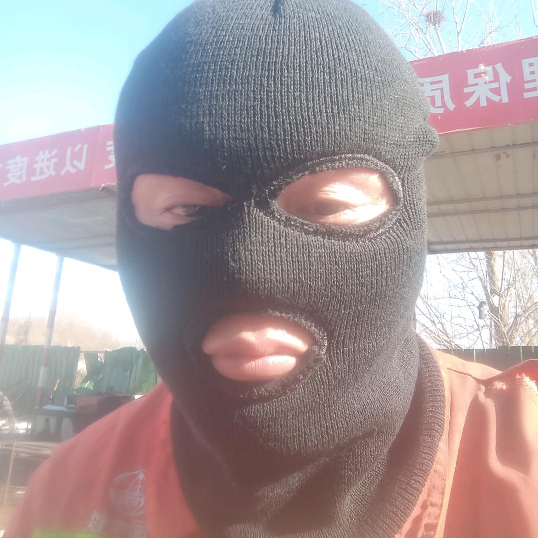 （我命由我不由天）
